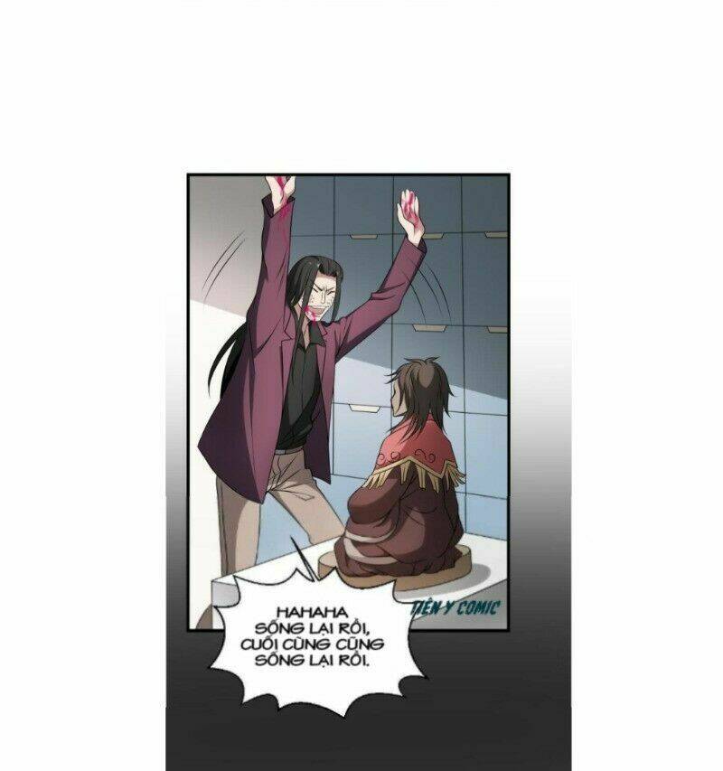 Văn Âm Sư: Chapter 23