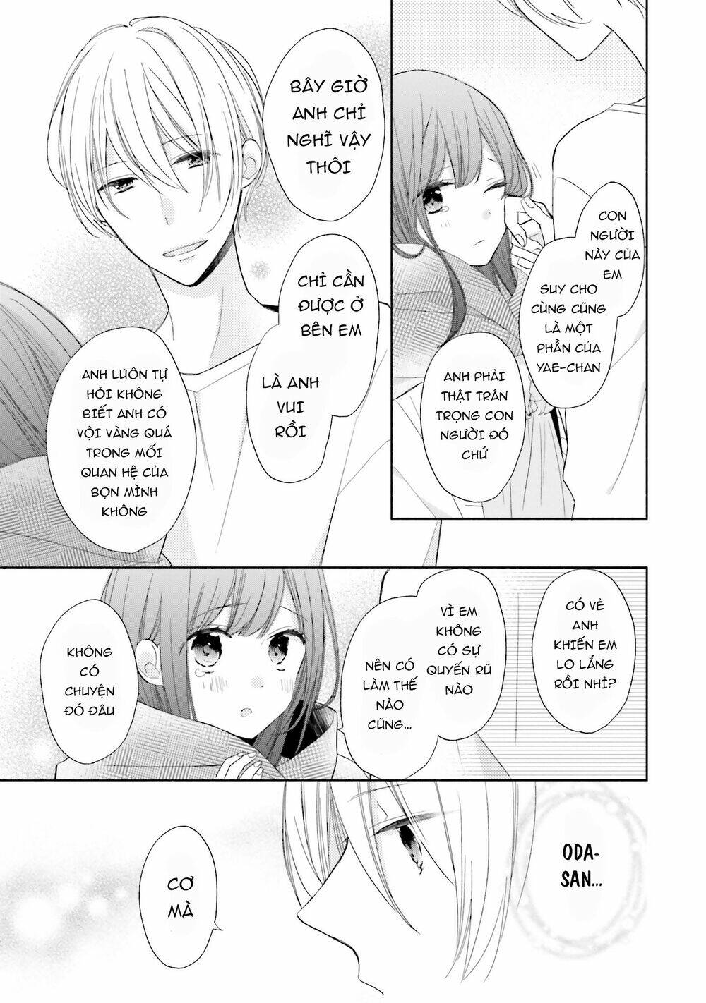 Tsugi Wa Sasetene: Chapter 14