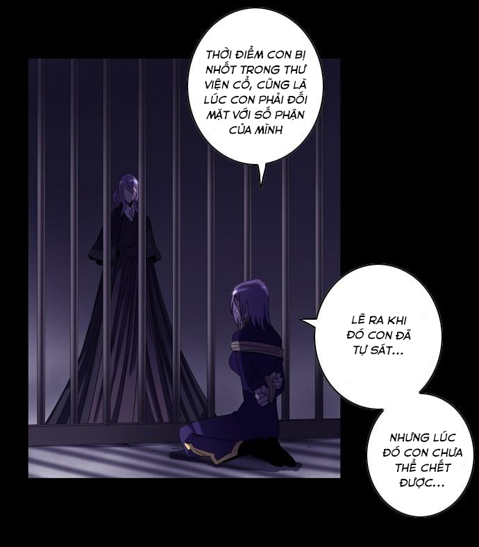 Soul Cartel: Chapter 84