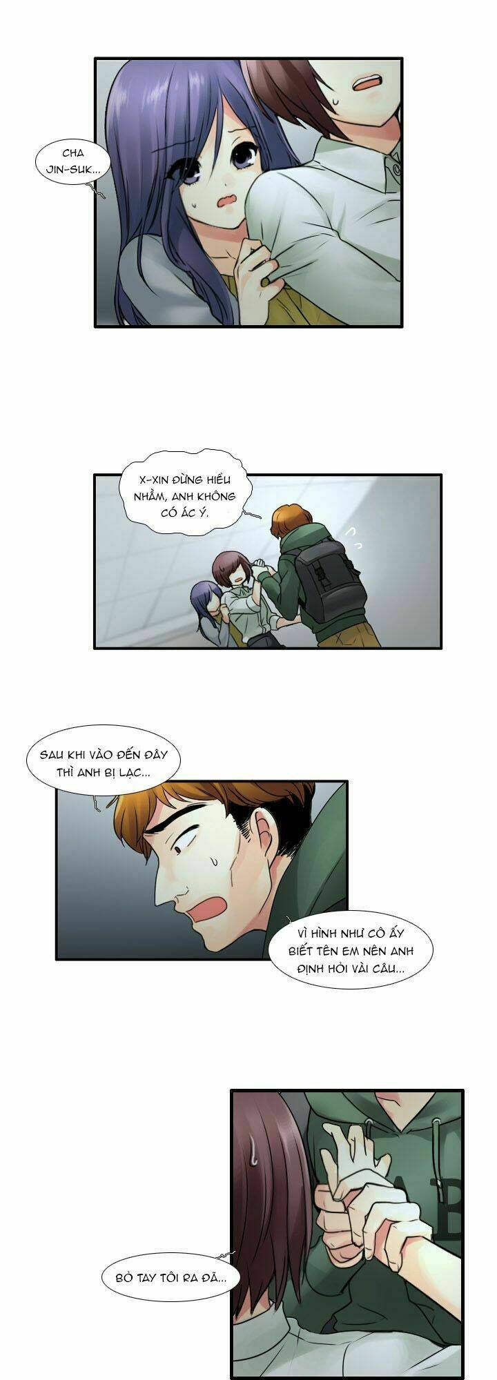 Useful Good-For-Nothing: Chapter 43
