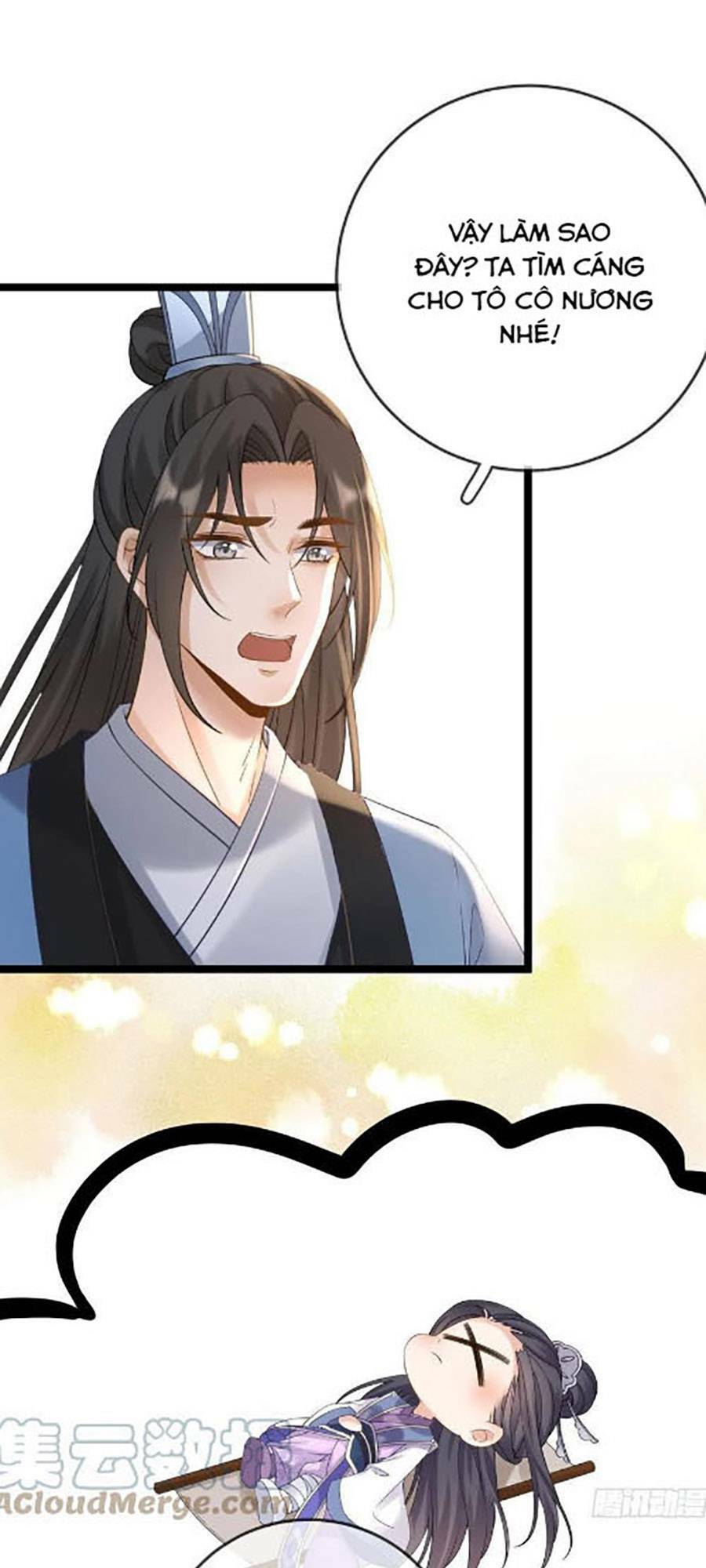 Ma Đầu Vạn Ác Năm Tuổi Rưỡi: Chapter 95