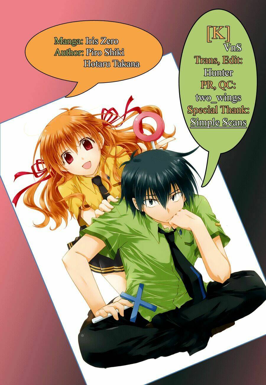 Iris Zero: Chapter 33.5