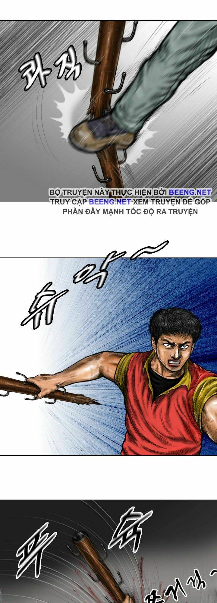 Ký Sinh Thú Webtoon: Chapter 13