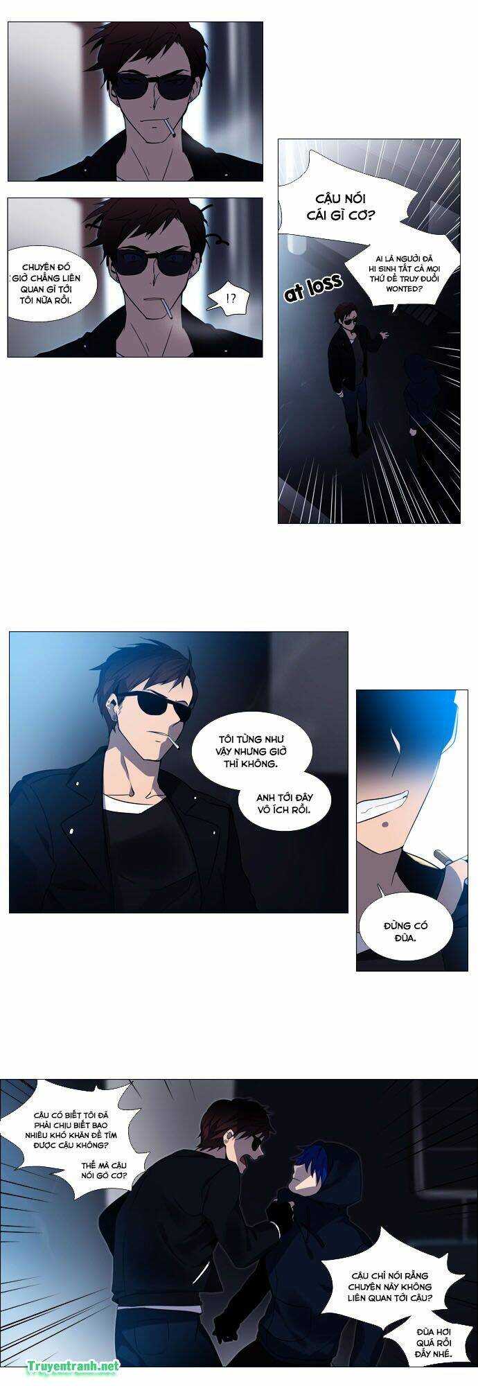 Wonted: Chapter 133