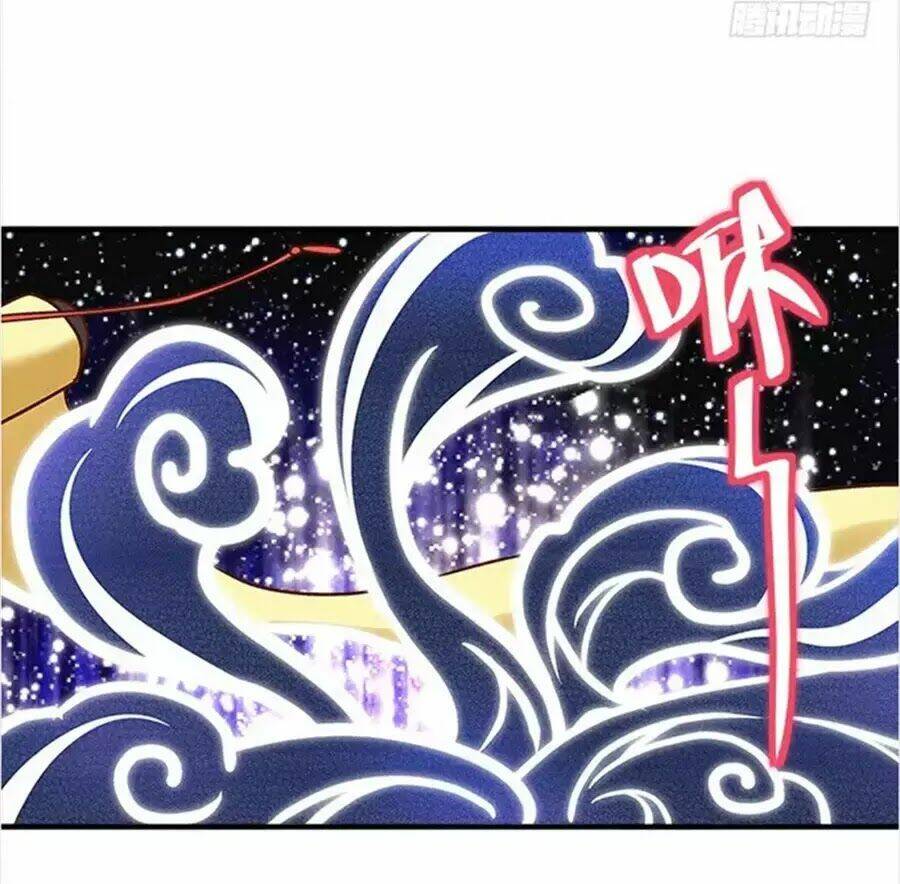 Ám Dạ Vô Thường: Chapter 32