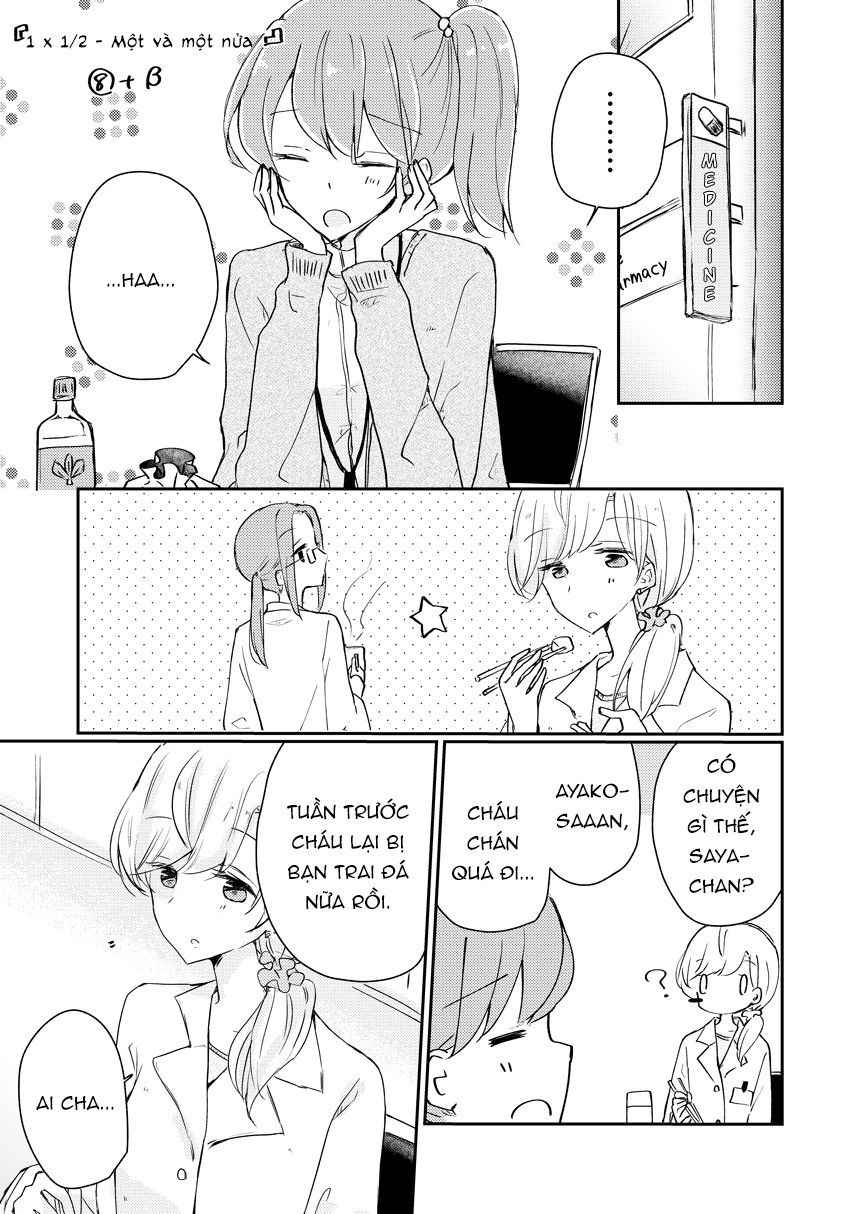 1 X 1/2: Chapter 8.2