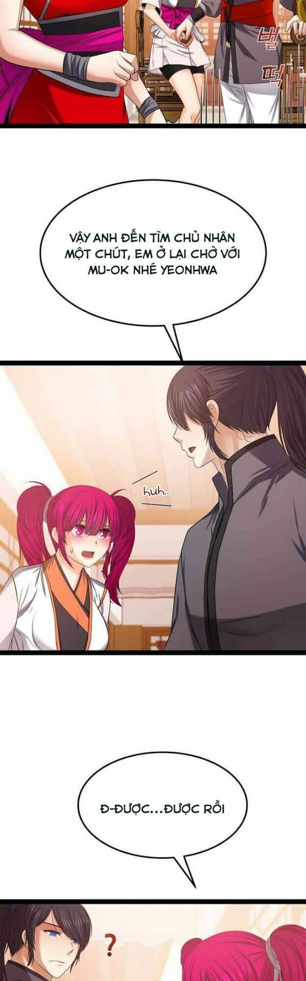 Lôi Thần Chuyển Sinh: Chapter 32