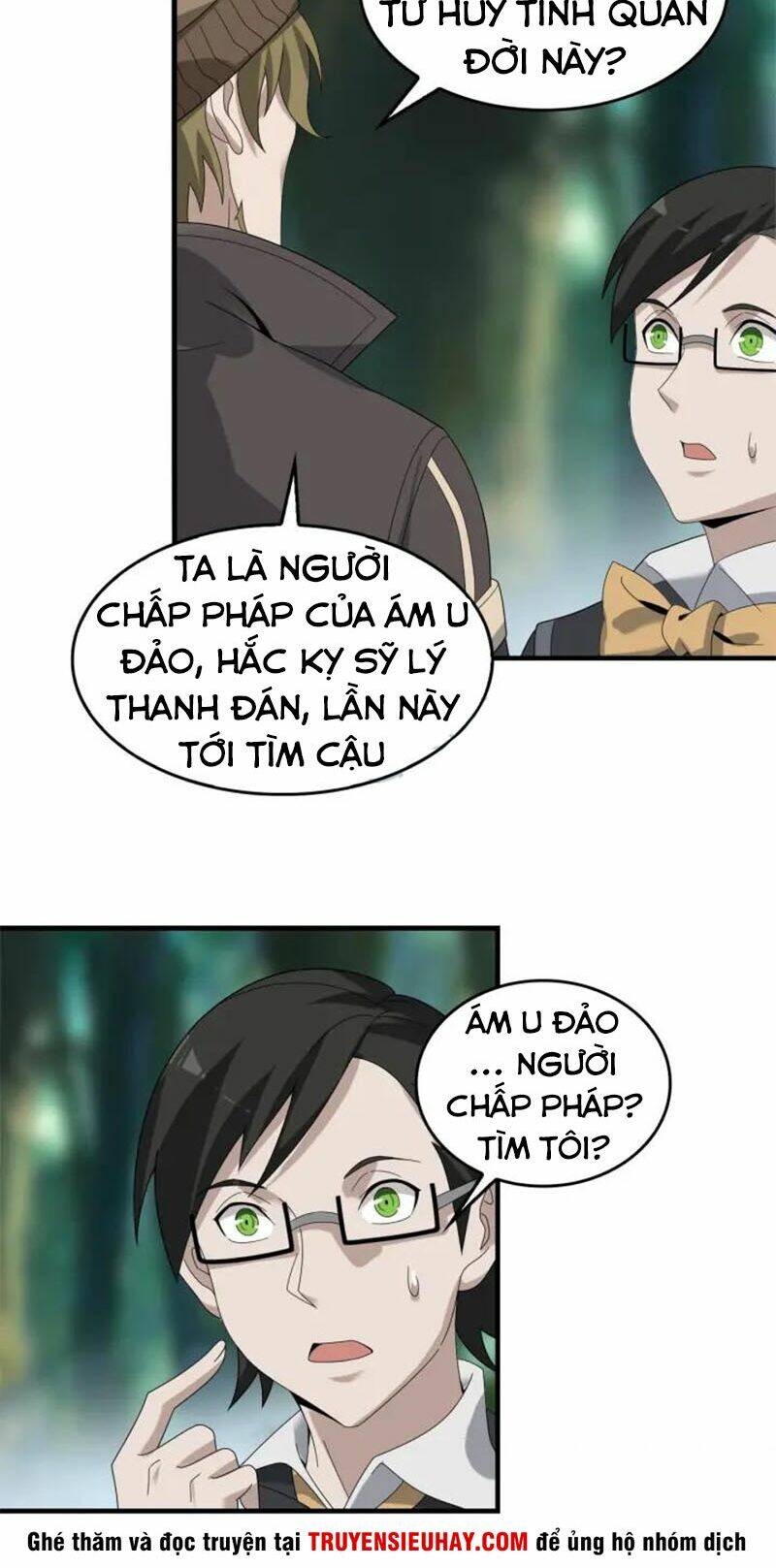 Siêu Cấp Đại Chủ Bạ: Chapter 72