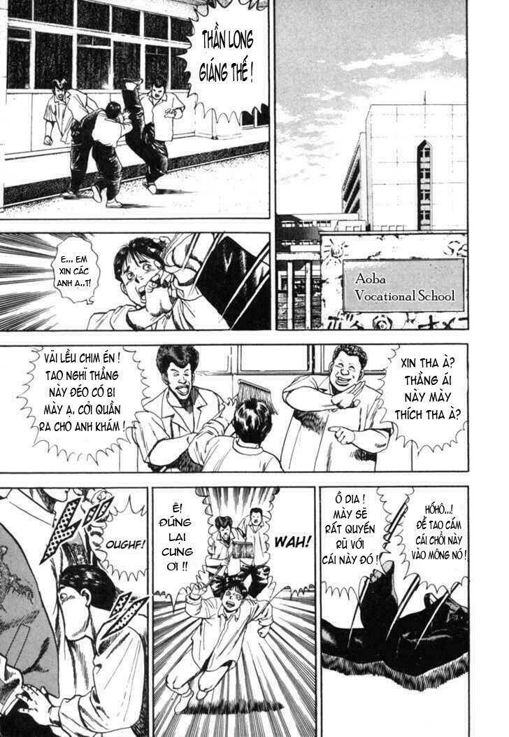Koukou Tekkenden Tough: Chapter 1