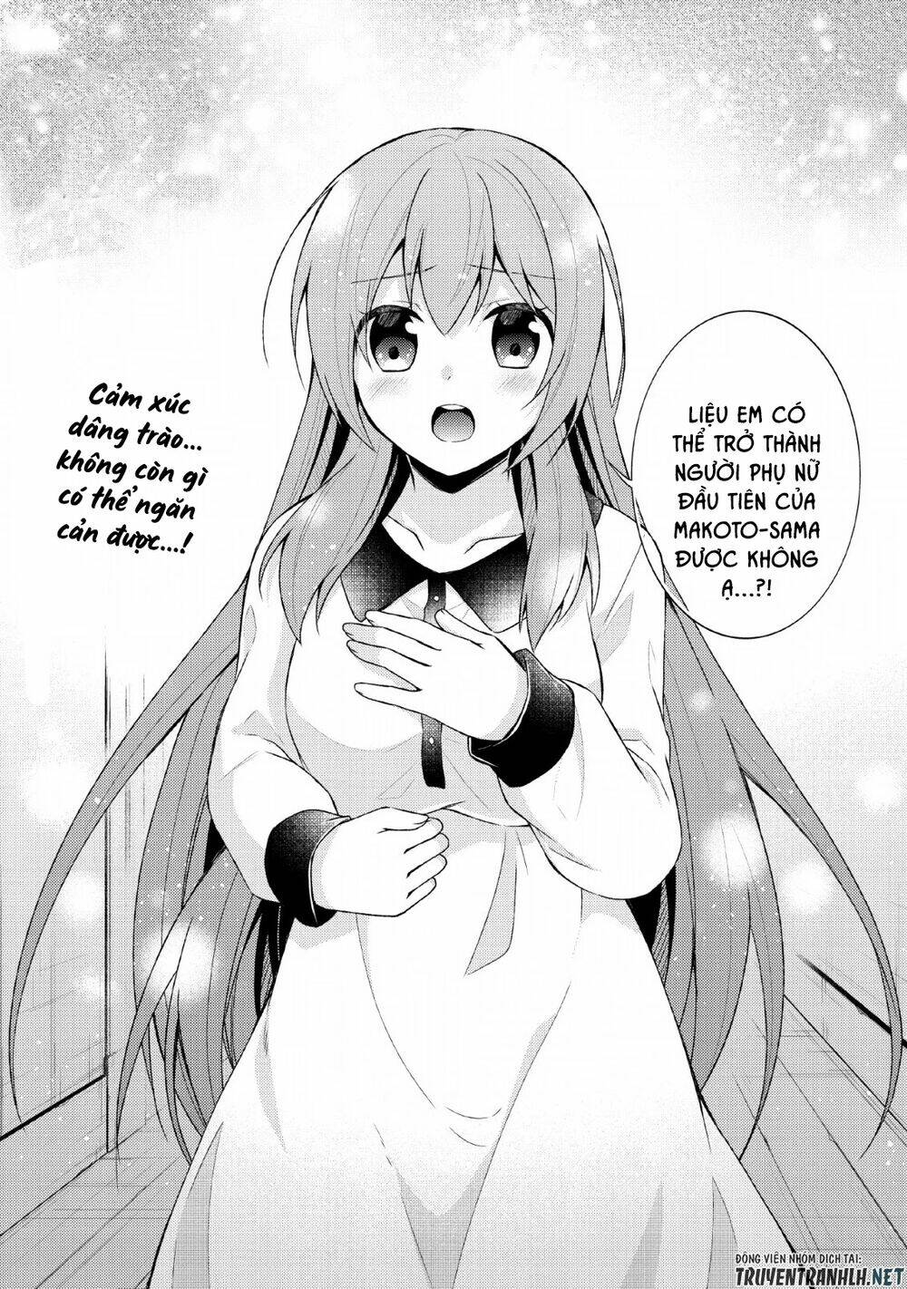 Shingan No Yuusha: Chapter 31