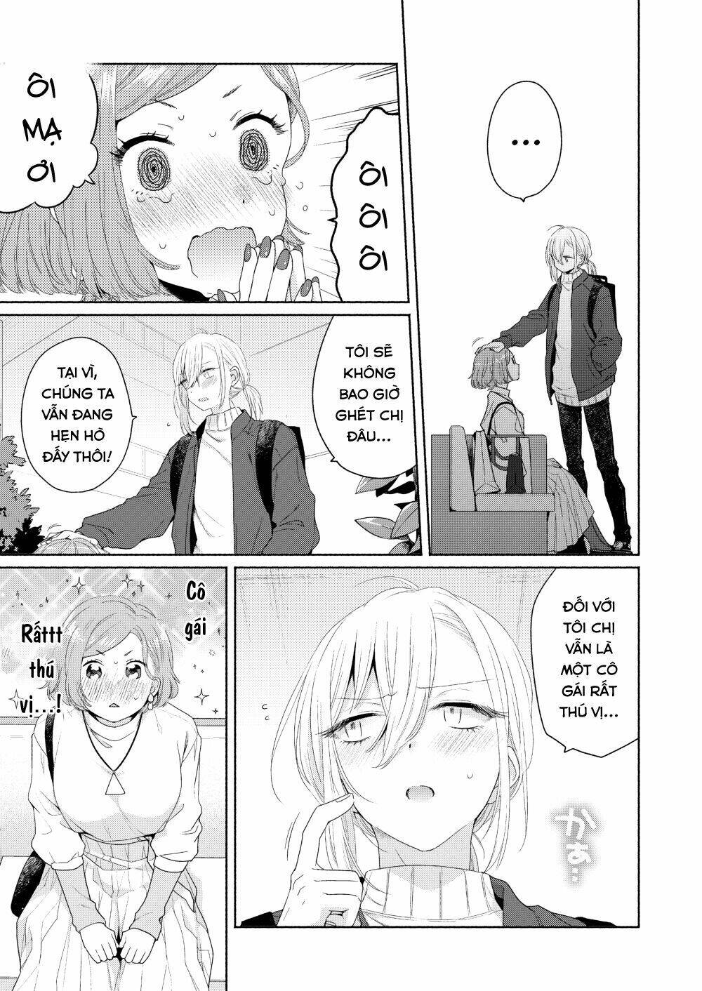 Ikemen To Hakoiri Musume: Chapter 4