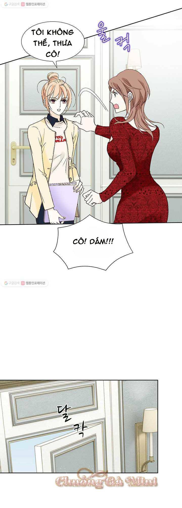 Lee Bom, Em Là Của Anh: Chapter 26