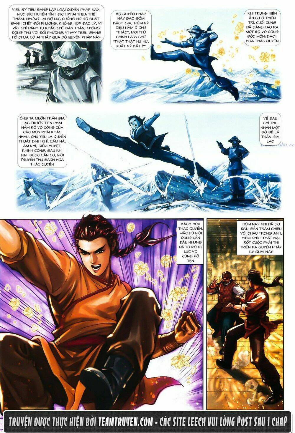 Thư Kiếm Ân Cừu Lục: Chapter 7