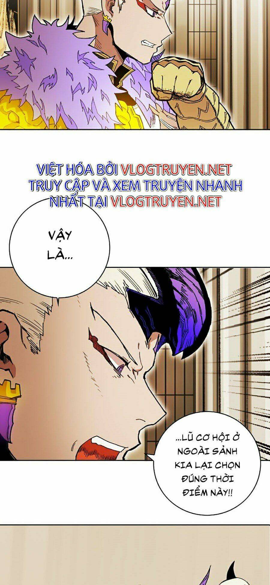 Hard Core Leveling Warrior Ss2: Chapter 80