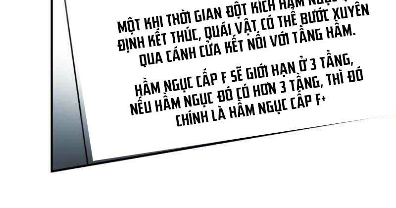 Ngôi Nhà Kết Nối Với Hầm Ngục: Chapter 19