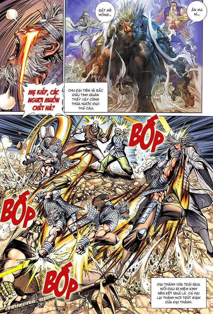 Đại Thánh Vương: Chapter 18