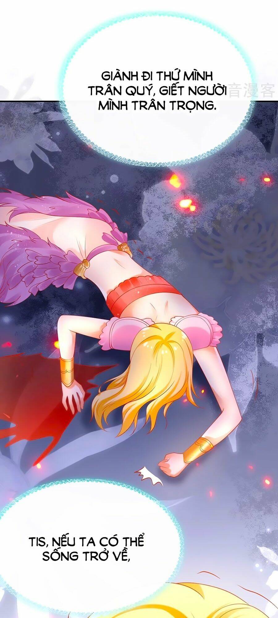 Sủng Hậu Của Vương: Chapter 44