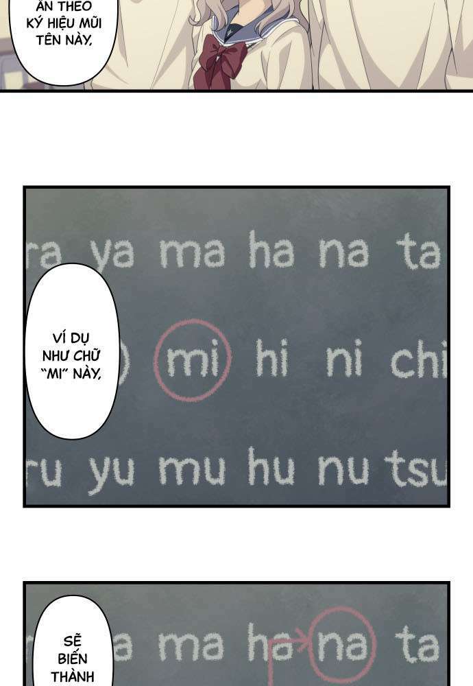 Blue Hearts: Chapter 28