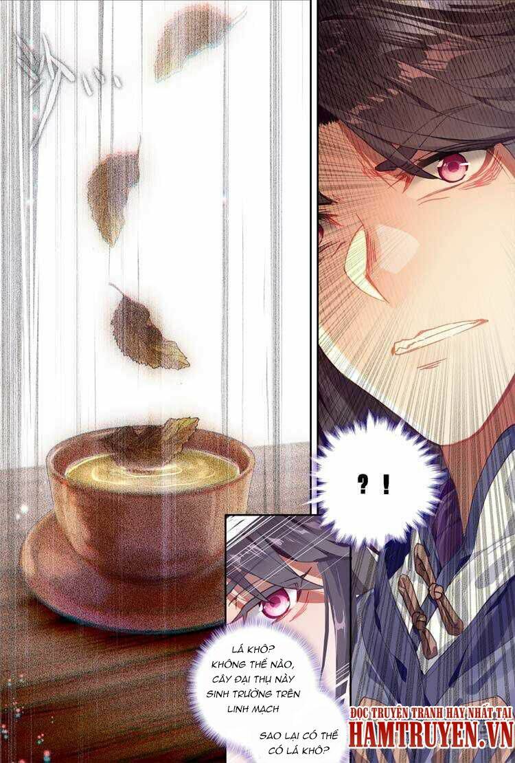 Đại Khâu Giáp Sư: Chapter 11.2