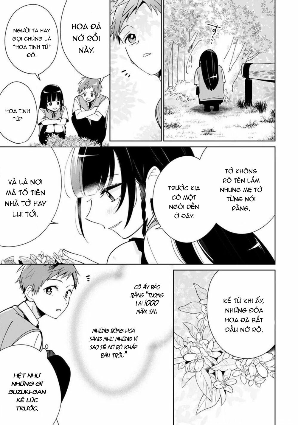 Yume No Shizuku To Hoshi No Hana: Chapter 3