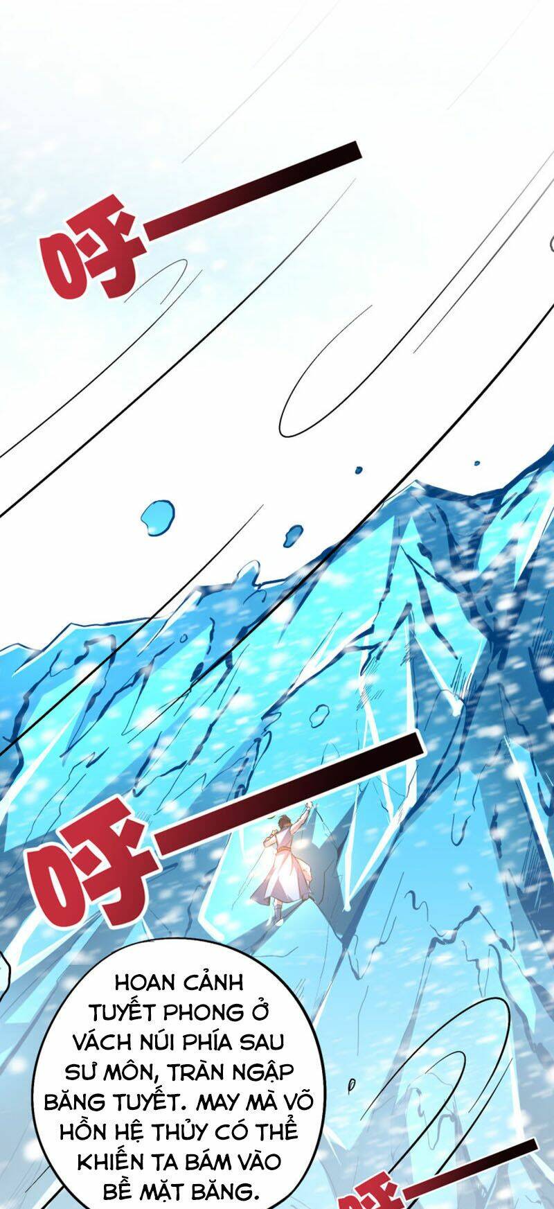 Phục Thiên Thánh Chủ: Chapter 28