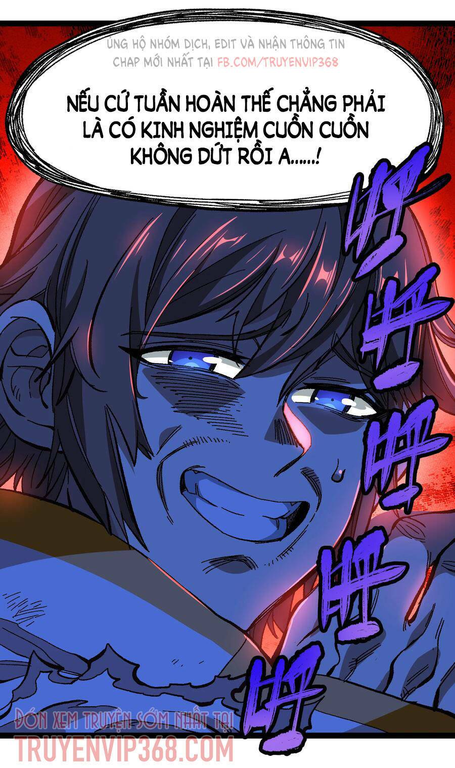 Vú Em Vô Địch: Chapter 17