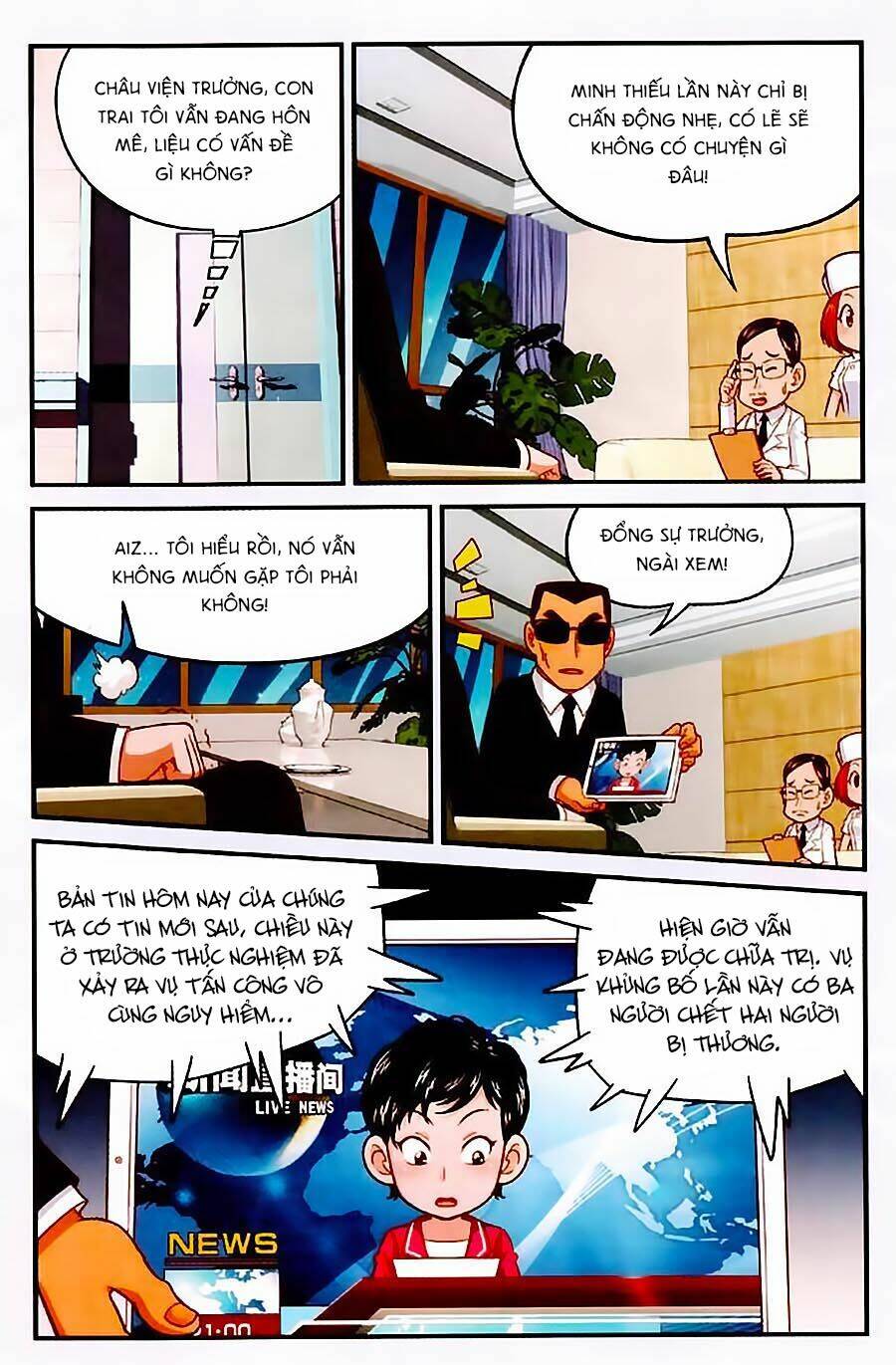 Nguyên Thú Truyền Kỳ: Chapter 4