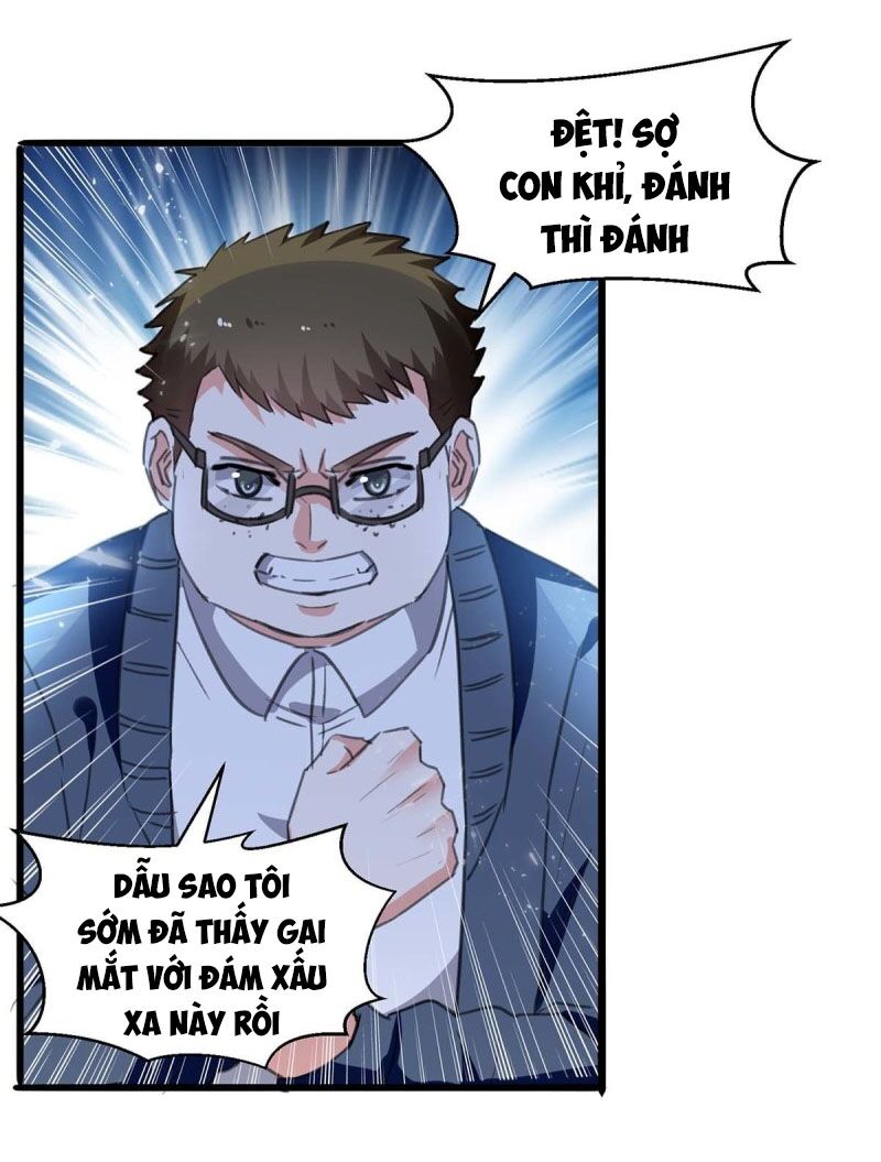 Thần Cấp Thấu Thị: Chapter 209