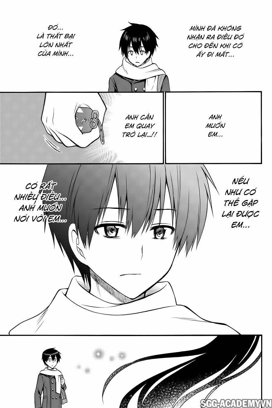 Kyou No Cerberus: Chapter 56