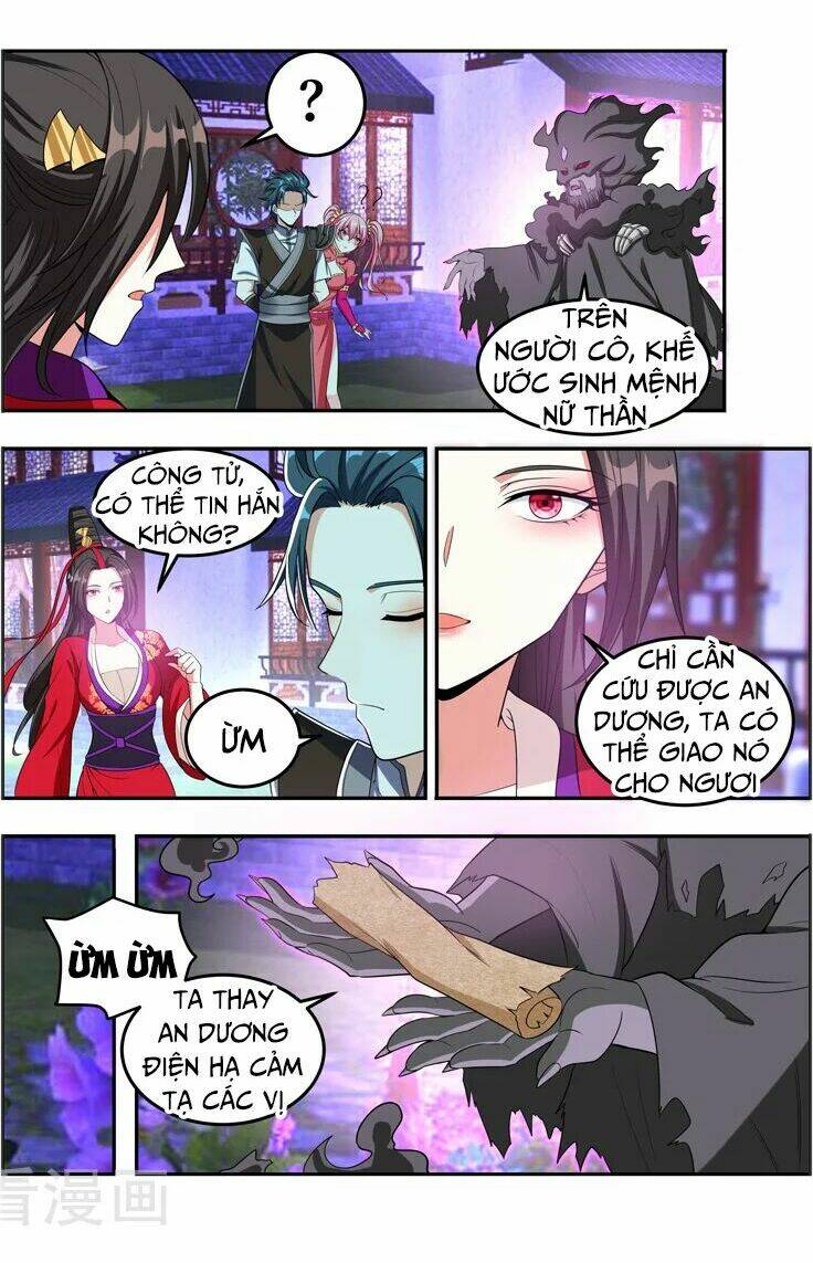 Vạn Giới Thần Chủ: Chapter 105