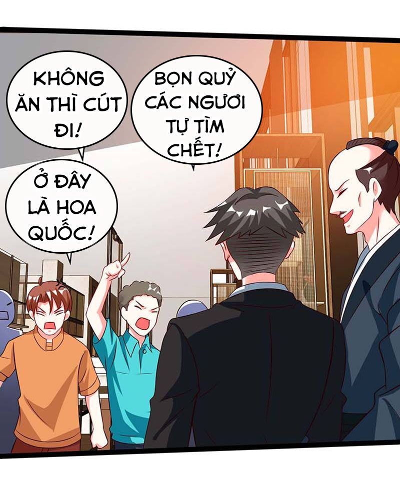 Thần Cấp Thấu Thị: Chapter 60