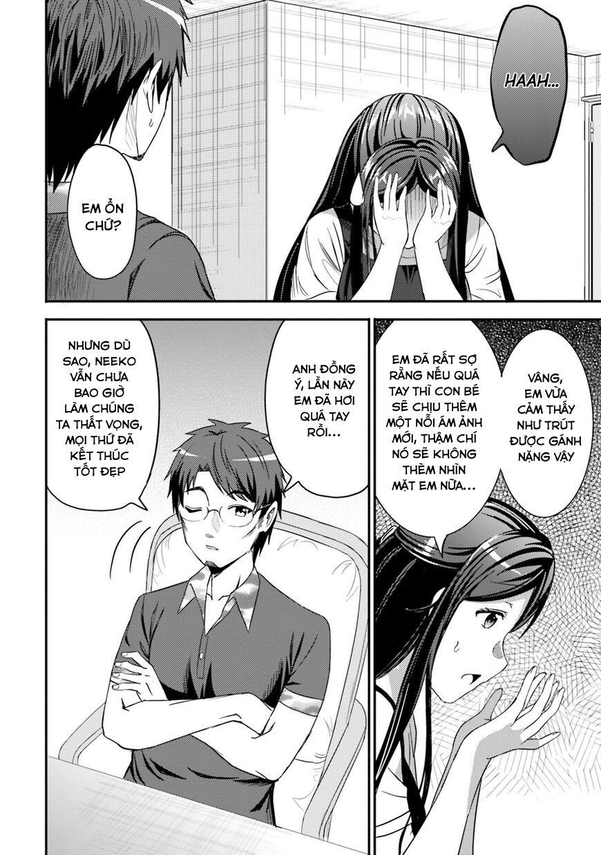 Neeko Wa Tsurai Yo (Series): Chapter 22