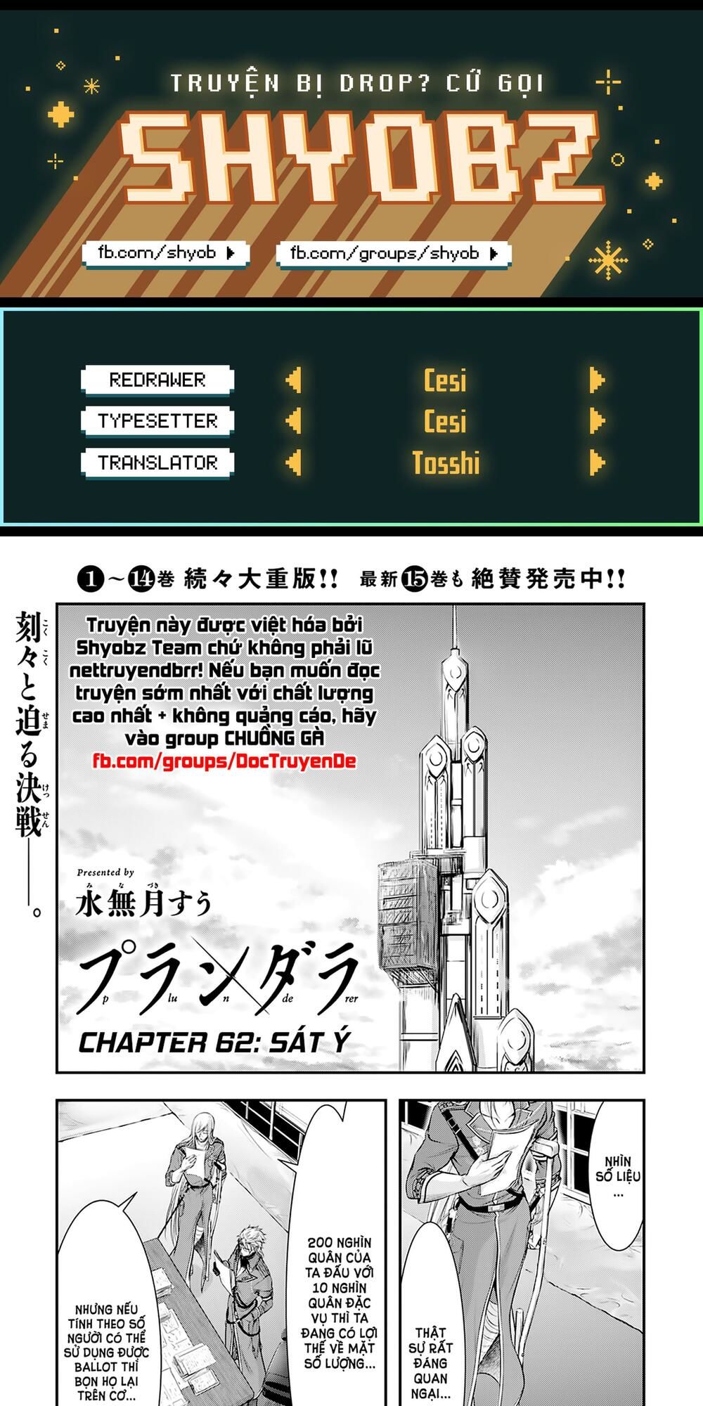 Đi Tìm Sát Tinh Vương: Chapter 62