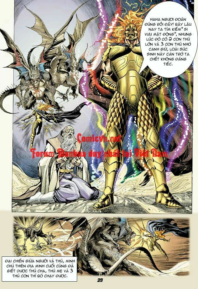 Thần Binh Huyền Kỳ I: Chapter 9