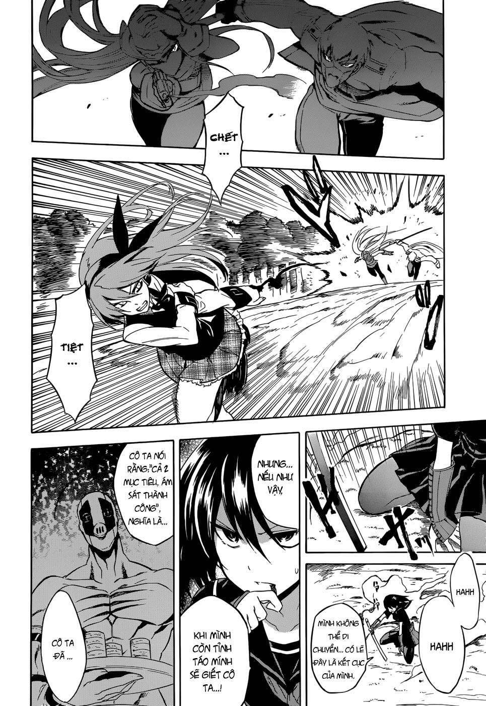 Akame Ga Kiru: Chapter 33