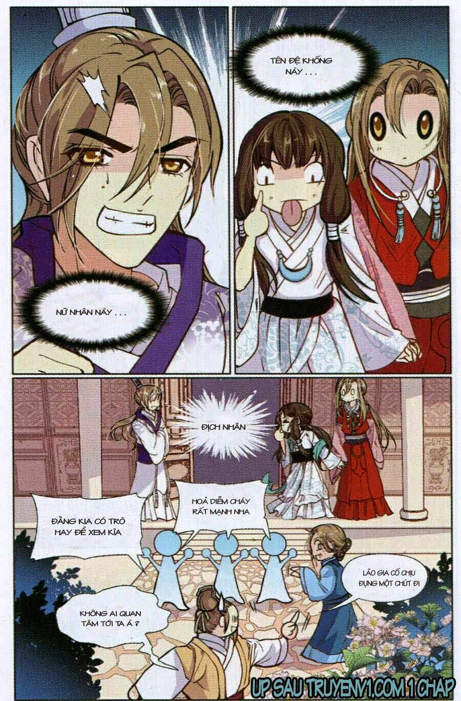 Thiên Hạ Đệ Nhất Manh Phu: Chapter 2