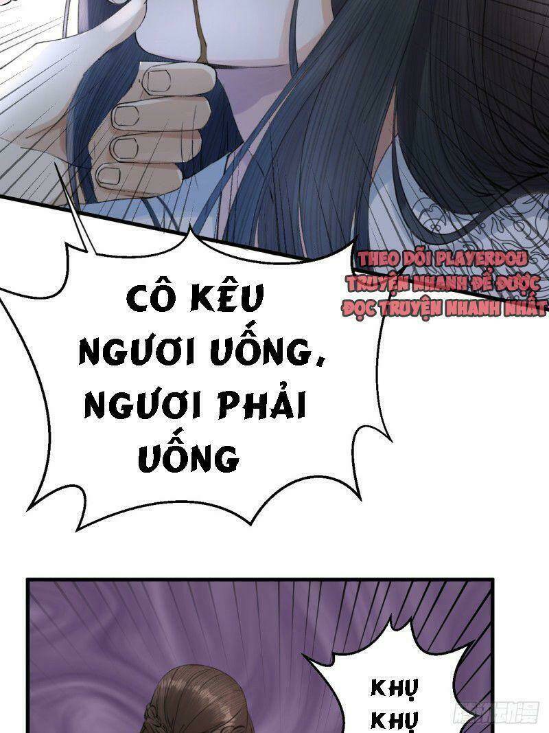 Lễ Băng Nhạc Phôi Chi Dạ: Chapter 5