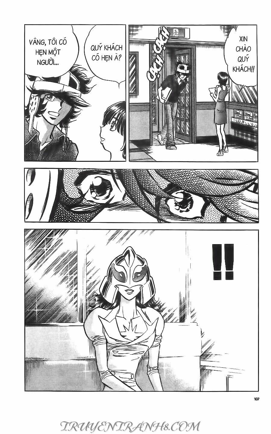 Cây Bút Thần Kỳ: Chapter 39