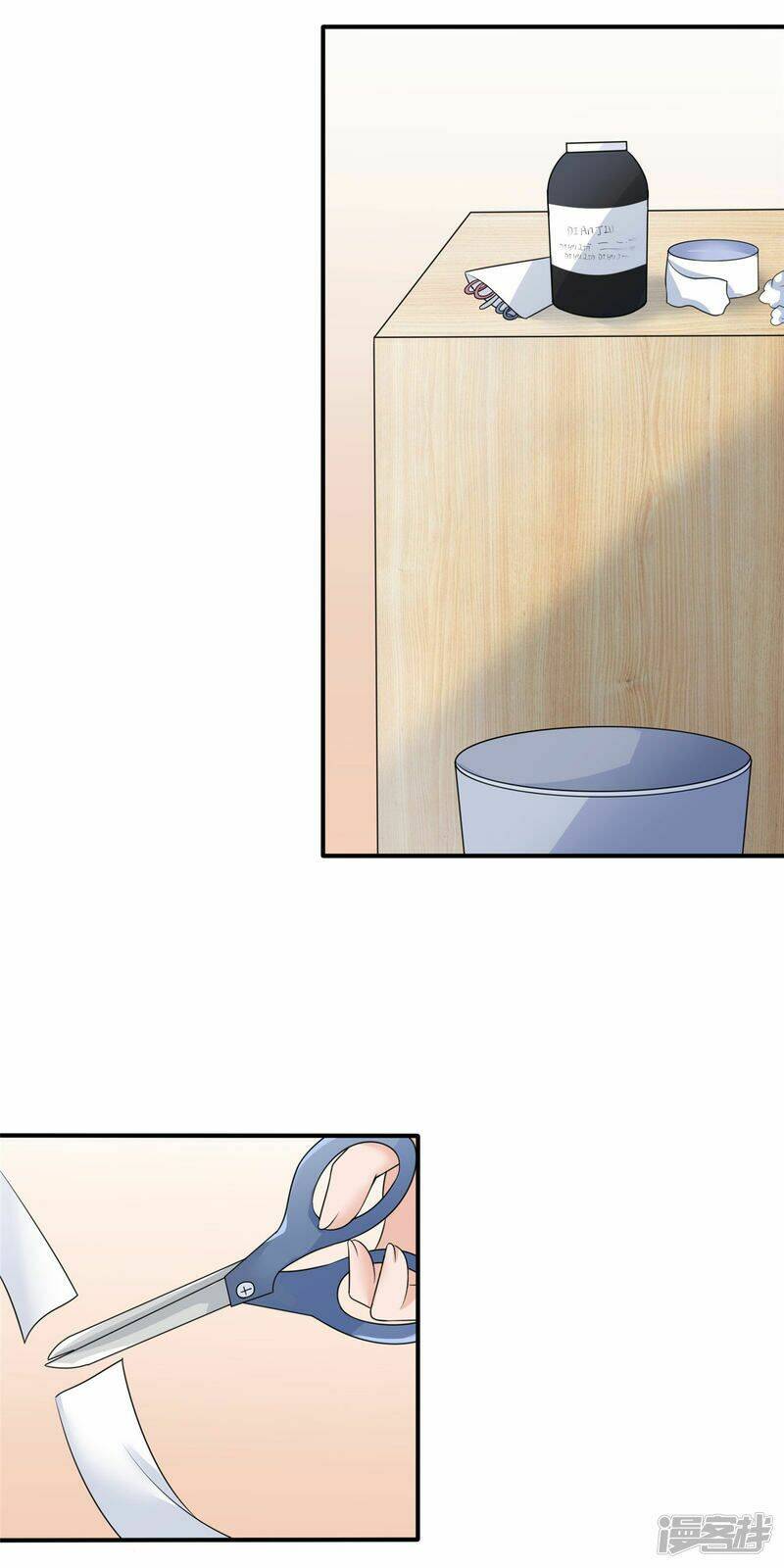 Siêu Cấp Nữ Thần Trọng Sinh: Chapter 7