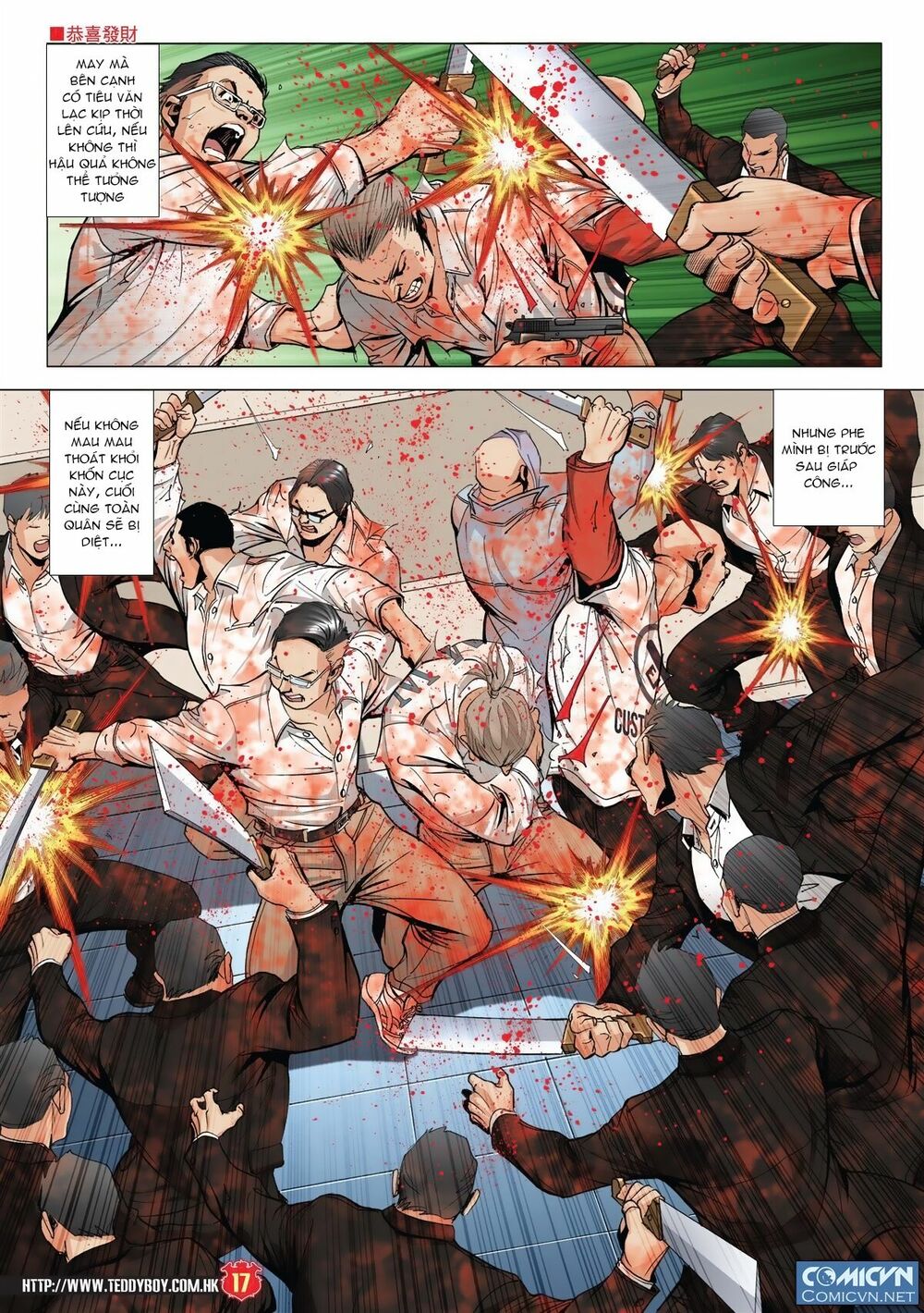 Người Trong Giang Hồ: Chapter 1995: Đồng Đảm Nhật Nguyệt