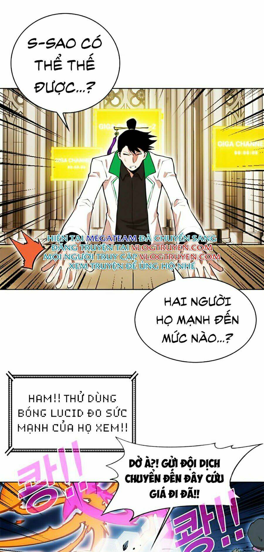 Hard Core Leveling Warrior Ss2: Chapter 76