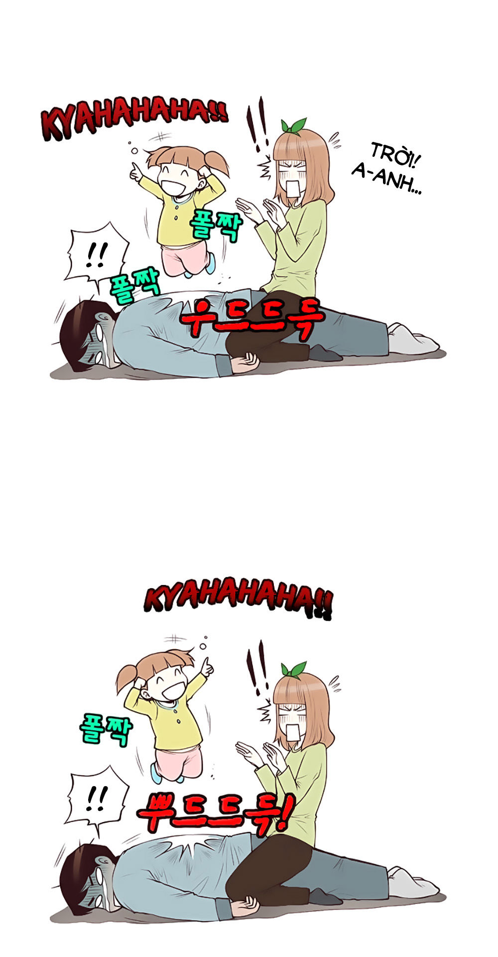 Mrs. Seonnyeo: Chapter 16