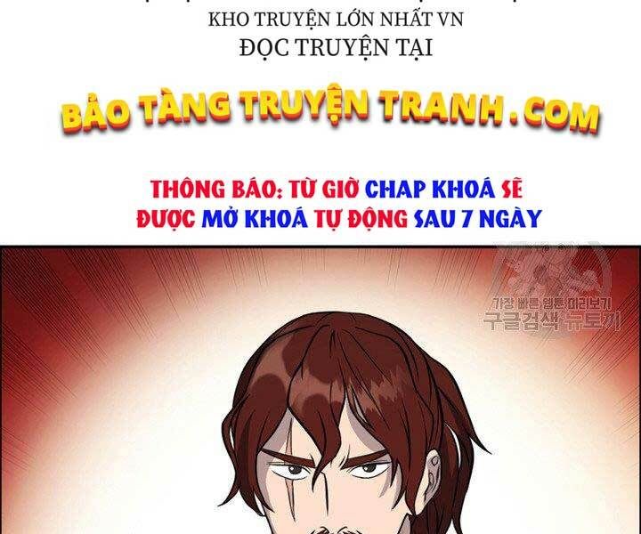 Thiên Hạ Đệ Nhất Phiêu Sĩ: Chapter 13