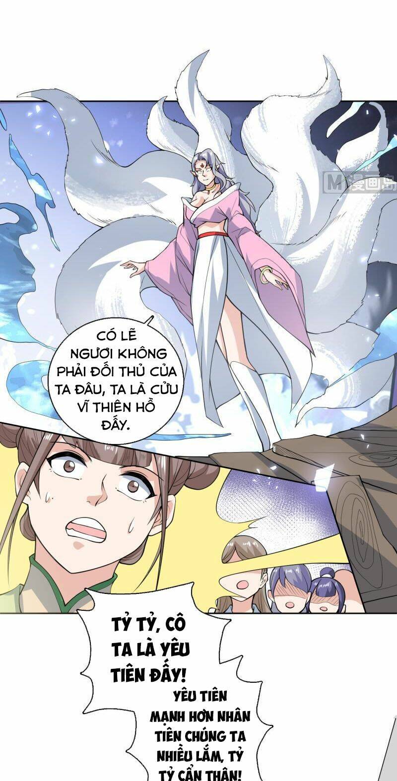 Tối Cường Thần Thú Hệ Thống: Chapter 234