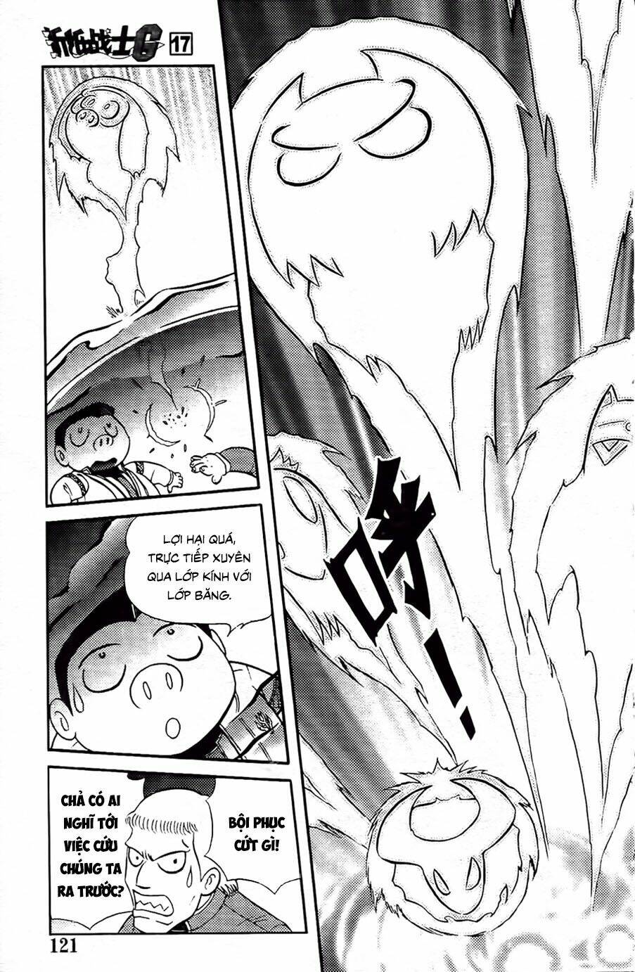 Hiệp Sĩ Giấy G: Chapter 91.2