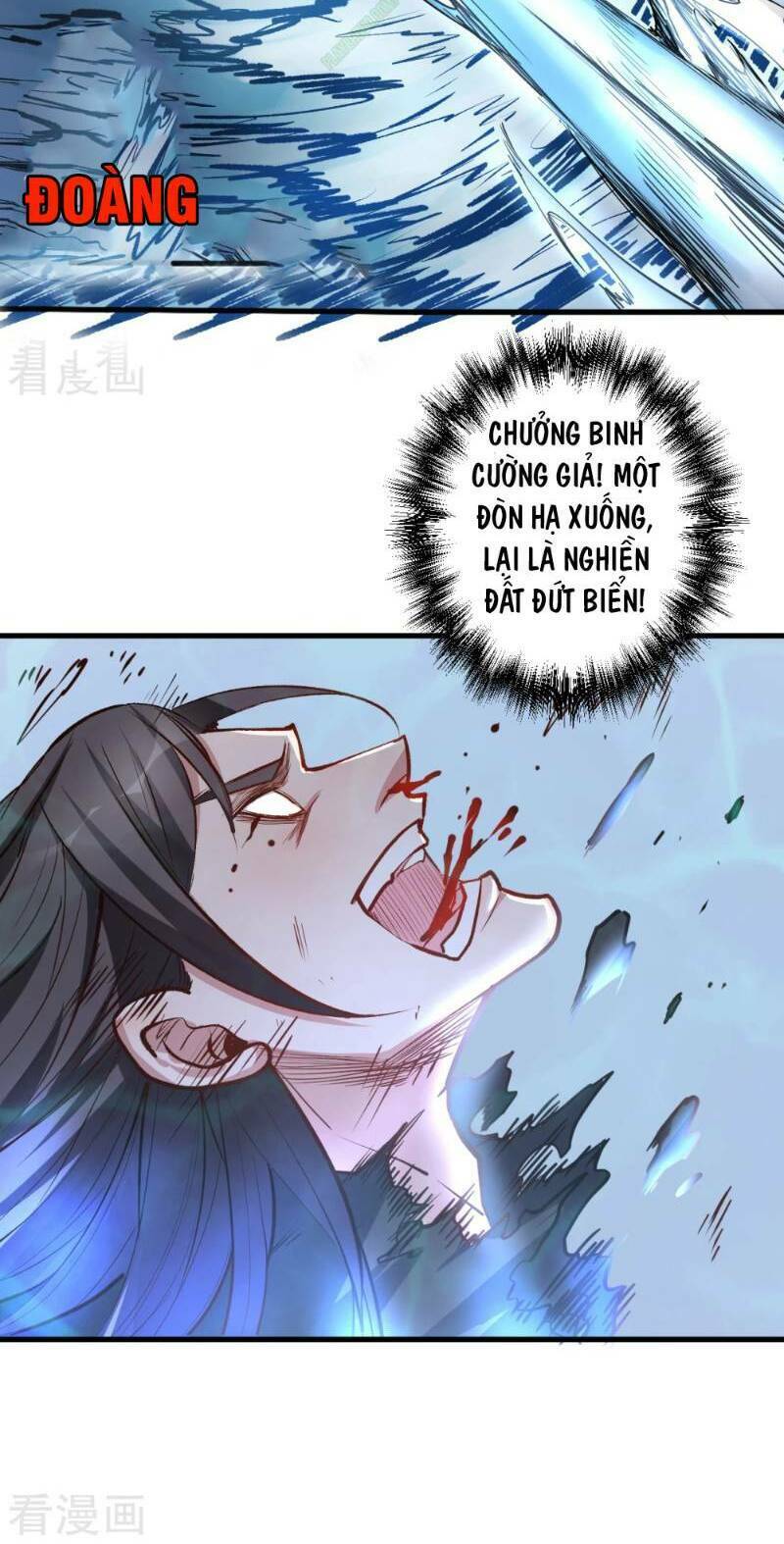 Tối Cường Đại Biểu Hoàng Kim Thận: Chapter 31