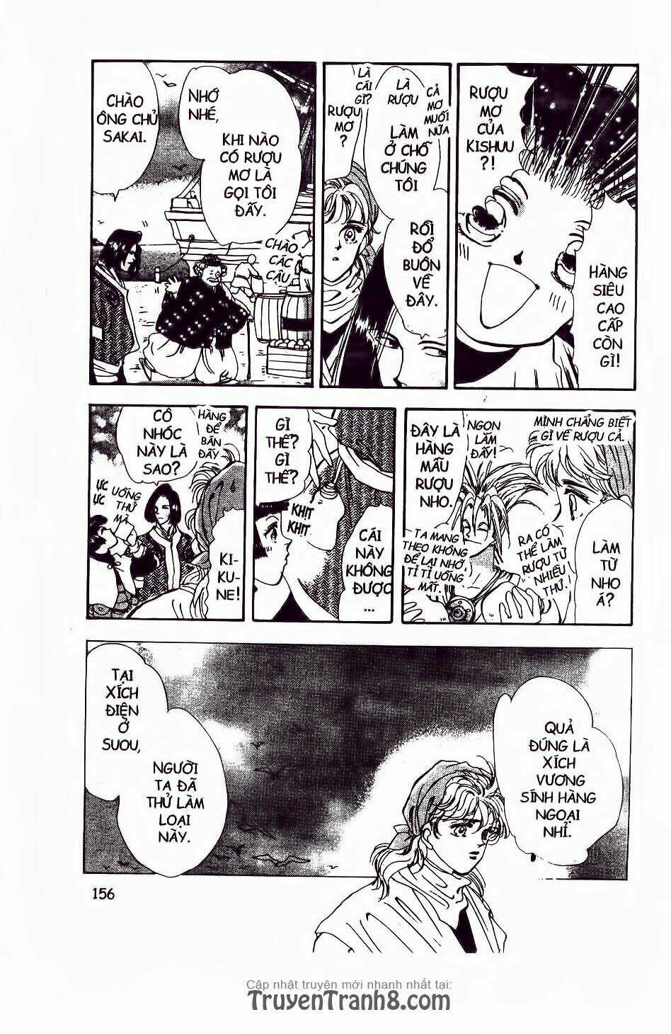 Đứa Con Số Phận: Chapter 65.1