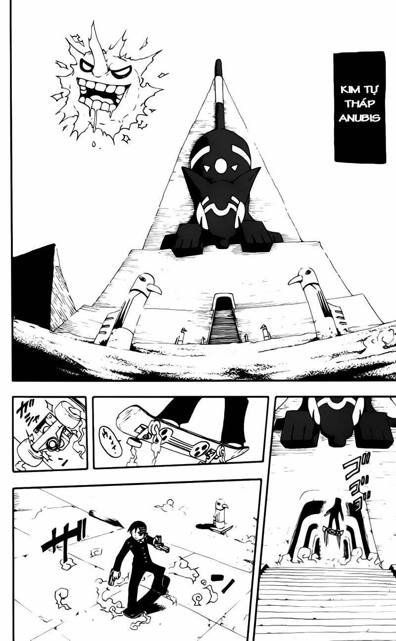 Soul Eater: Chapter 0.3