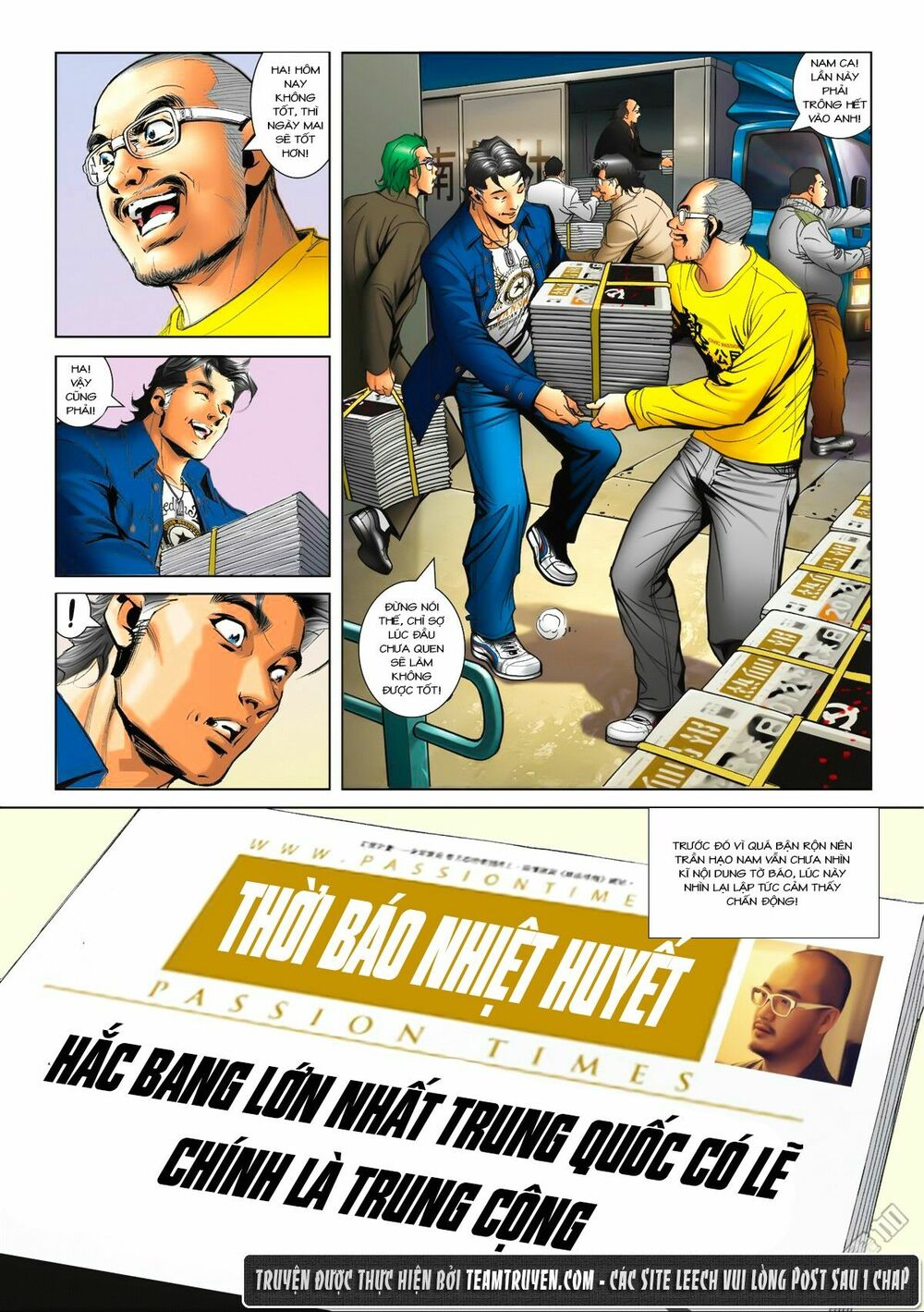 Người Trong Giang Hồ: Chapter 1574