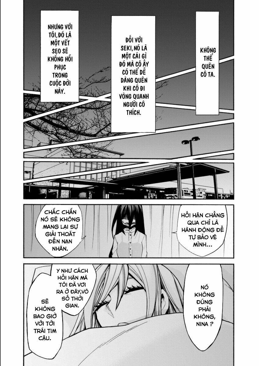Kasane: Chapter 21